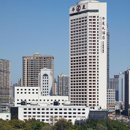 Hotel Landmark Canton Ngoại thất bức ảnh
